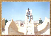 maheshinjantarmantar2.jpg
